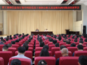 省工业和信息化厅召开集中纠治党员干部和公职人员违规饮酒问题动员部署会