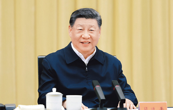 习近平：用中长期规划指导经济社会发展是我们党治国理政的一种重要方式